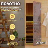 Дверь для бани DoorWood Банька в лесу бронза матовая, 1800x700 мм УТ-00014716
