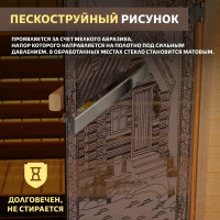 Дверь для бани DoorWood Банька в лесу бронза матовая, 2000x700 мм УТ-00014718