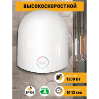 Электросушитель для рук Puff "-8909", высокоскоростной, 1,2 кВт 1401.328