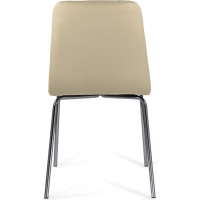 Стулья BRABIX Twins Cf-011 комплект 2 шт, хромированный каркас, экокожа, бежевый 532766