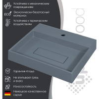 Накладная раковина для ванной uperwood Tanos Quartz_50 см, прямоугольная, кварцевая, с декоративной накладкой, бетон 291030049