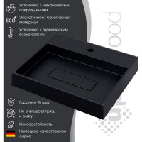 Накладная раковина для ванной Uperwood Tanos Quartz_50 см, кварцевая, прямоугольная, с декоративной накладкой, уголь 2911030051