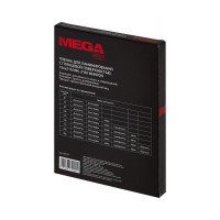 Пленка-пакет для ламинирования ProMega office А5 154x216 мм 80 мкм глянцевая, 100 шт в упаковке 255137