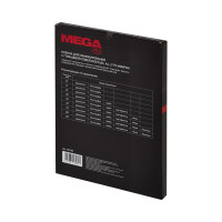 Пленка-пакет для ламинирования ProMega office 216x303 мм А4 75 мкм глянцевая, 100 шт в упаковке 254700