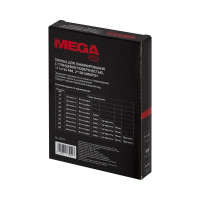 Пленка-пакет для ламинирования ProMega office А6 111x154 мм 100 мкм глянцевая, 100 шт в упаковке 255133