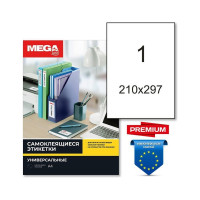 Этикетки самоклеящиеся Комус Premium 210х297мм,70г белая (100л/уп) 1683447