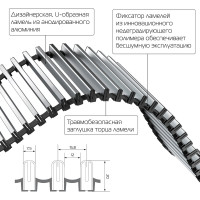 Внутрипольный конвектор ROYAL THERMO ATRIUM-75/200/1000-DG-U-NA НС-1477692