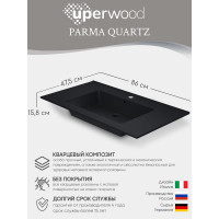 Полувстраиваемая раковина для ванной Uperwood Parma Quartz 85 см, черная матовая, уголь 291003008