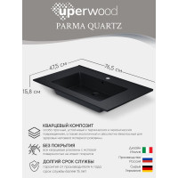 Полувстраиваемая раковина для ванной Uperwood Parma Quartz 75 см, черная матовая, космос 291003007