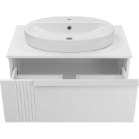 Подвесная тумба Brevita Savoy - 80, с 1 ящиком, белый SAV-09080-0101Я