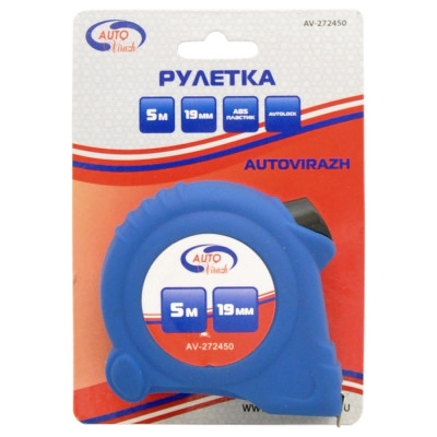 Рулетка AUTOVIRAZH AV-272450