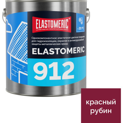 Жидкая резина для гидроизоляции крыши зимой Elastomeric Systems 912005