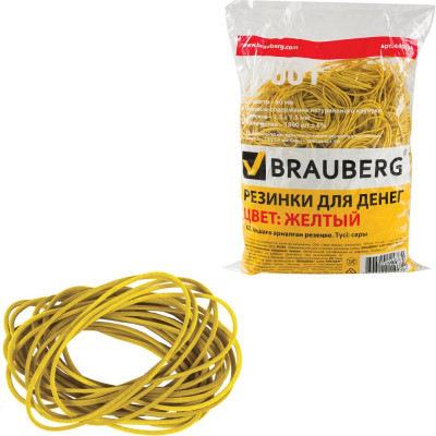 Универсальные банковские резинки BRAUBERG 440104