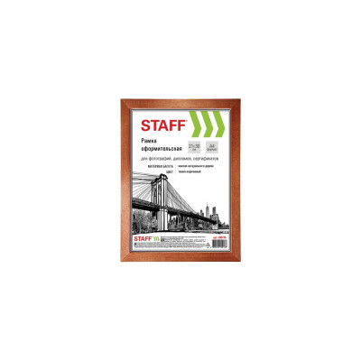Рамка Staff 390716