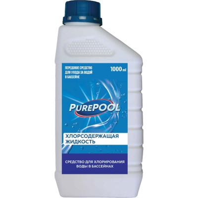 CEMMIX PurePool. Хлорсодержащая жидкость для бассейнов. 1 л 84735443