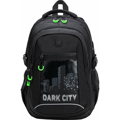 Универсальный рюкзак BRAUBERG CONTENT Dark city 270763