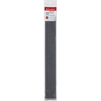 Сменные маты для резака BRAUBERG TRIPLE CUT 532335