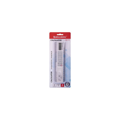 BRAUBERG Линейка с калькулятором 20 см Multi-8 ,53x210 мм, 8 разрядов, 250540