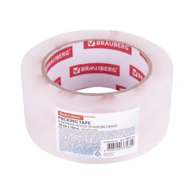 Клейкая лента BRAUBERG Original 440174