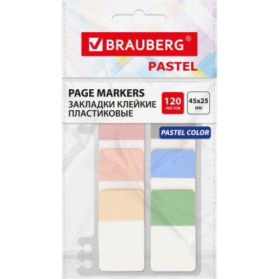 Закладки клейкие пастельные BRAUBERG Pastel, пластиковые, 45x25 мм, 6 цветов х 20 листов 115580