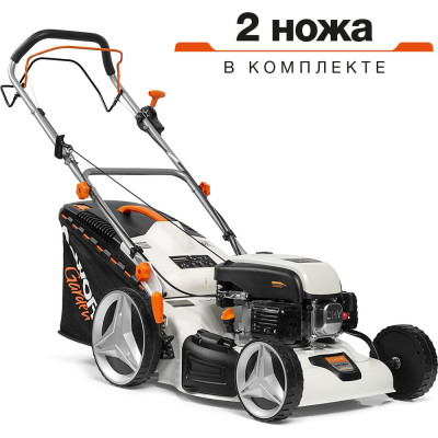 Бензиновая газонокосилка DeWorks L 50SV