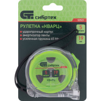 Рулетка СИБРТЕХ Кварц 32521