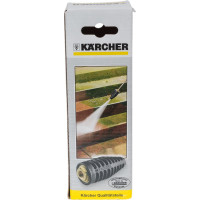 Фреза грязевая большая 050 для моек высокого давления Karcher 4.763-253