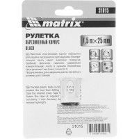 Рулетка Black 7,5 м х 25 мм MATRIX 31015
