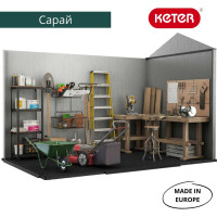 Хозяйственный блок Keter Oakland 7511 230391