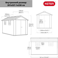 Хозяйственный блок Keter Oakland 7511 230391