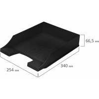 Горизонтальный лоток для бумаг BRAUBERG CONTRACT, А4, 340х254х66.5 мм, черный 230879