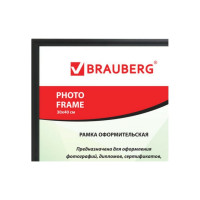 Рамка BRAUBERG 30х40 см, пластик, багет 12 мм HIT2 черная, стекло 391138