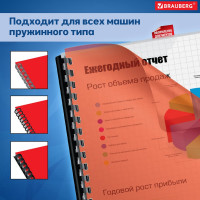 Пластиковые обложки для переплета BRAUBERG А4, комплект 100 шт, 200 мкм, прозрачно-красные 532161