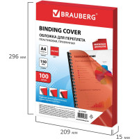 Пластиковые обложки для переплета BRAUBERG А4, комплект 100 штук, прозрачно-красные 530937