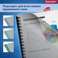Обложки для переплета BRAUBERG комплект 100 шт., прозрачно-дымчатые, 530827
