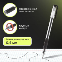 Гелевые ручки "ДЛЯ ЕГЭ" с грипом BRAUBERG, черные, 0.7 мм, 0.4 мм, блистер 70 упаковок по 2 шт 142708