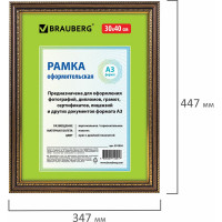 Рамка BRAUBERG 30х40 см., пластик, багет 30 мм "HIT4" орех с двойной позолотой, стекло 391004