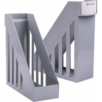 Вертикальный лоток для бумаг BRAUBERG увеличенная ширина 277х100х290 мм-MAXI, серый, 231051