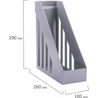 Вертикальный лоток для бумаг BRAUBERG увеличенная ширина 277х100х290 мм-MAXI, серый, 231051