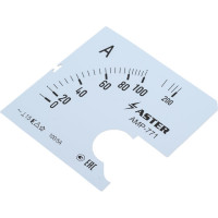 Шкала Aster к амперметру AMP-771 100/5 А SC771-100