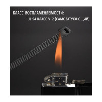 Кабельная стяжка (хомут) Nylon Max нейлоновая, 2.5х100, черный, 100 шт. TY-3X100Bk