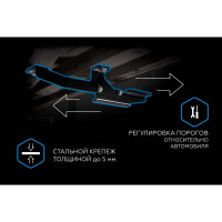 Rival Пороги на автомобиль "Bmw-Style круг" Haval F7 2019-2024/F7x 2019-н.в, D180AL.9403.1