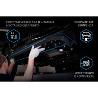 Rival Пороги на автомобиль "Bmw-Style круг" Haval F7 2019-2024/F7x 2019-н.в, D180AL.9403.1