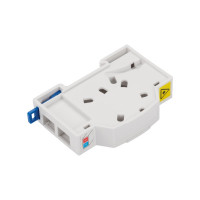 Бокс на DIN-рейку LANMASTER на 2 адаптера SC, белый LAN-DRF-2SC/BX-WH