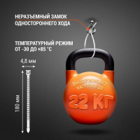 Хомут TDM ELECTRIC 4,8х180 мм, нейлон, белый, 50 штук SQ0515-0318