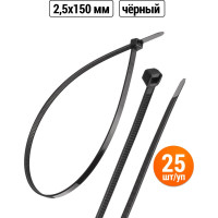 Хомут TDM ELECTRIC 2,5х150 мм, нейлон, черный, 25 штук SQ0515-0326