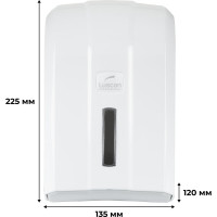 Диспенсер для туалетной бумаги лист Luscan PROFESSIONAL Luscan Professional белый 479414