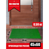 Щетинистое покрытие ComeForte Дон-Турф 45х60 см зеленый A0000351
