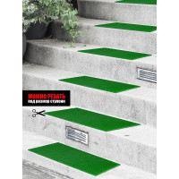 Щетинистое покрытие ComeForte Дон-Турф 45х60 см зеленый A0000351