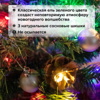 Искусственная новогодняя декоративная ель Золотая сказка 50 см, зеленая, с гирляндой и игрушками 591316